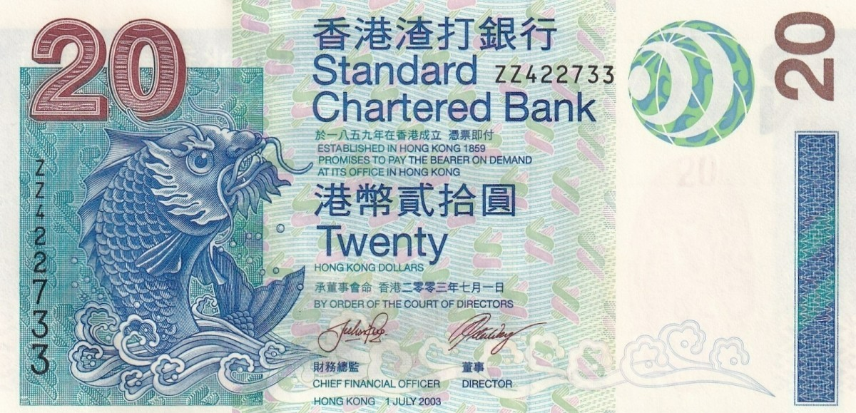Hong Kong 20 Dollars 2003 P 291 UNC SCB ZZ Replacement NR No Reserve