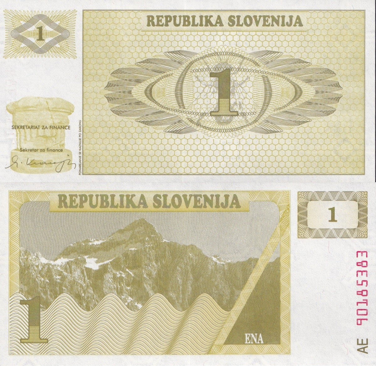 Slovenia 1 Tolar 1990 P 1 UNC 1/20 Bundle Lot 5 pcs