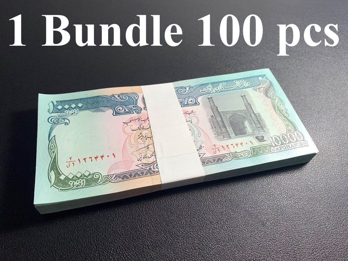 Afghanistan 10000 Afghanis 1993 P 63b UNC 1 Bundle Lot 100 pcs
