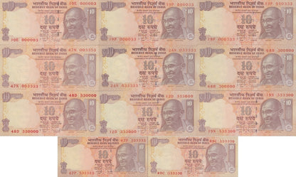 India 10 Rupees 2008-2014 P 95/102 UNC Set 11 pcs Pyramid Incl SOLID 3