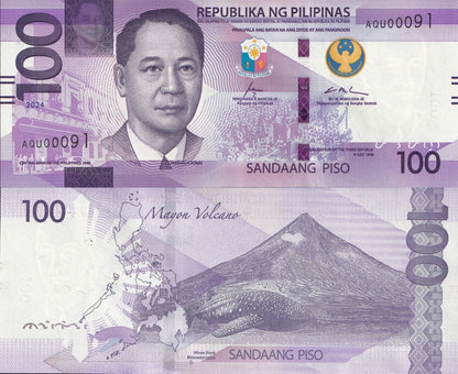 Philippines 100 Piso 2024 P 232A UNC Consecutive Lot 10 pcs LOW S/N 91-100