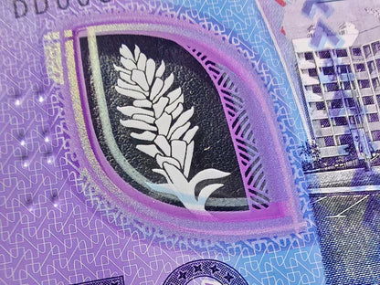 Samoa 50 100 Tala 2025 P New Issue Polymer UNC Set 2 pcs Matching No.