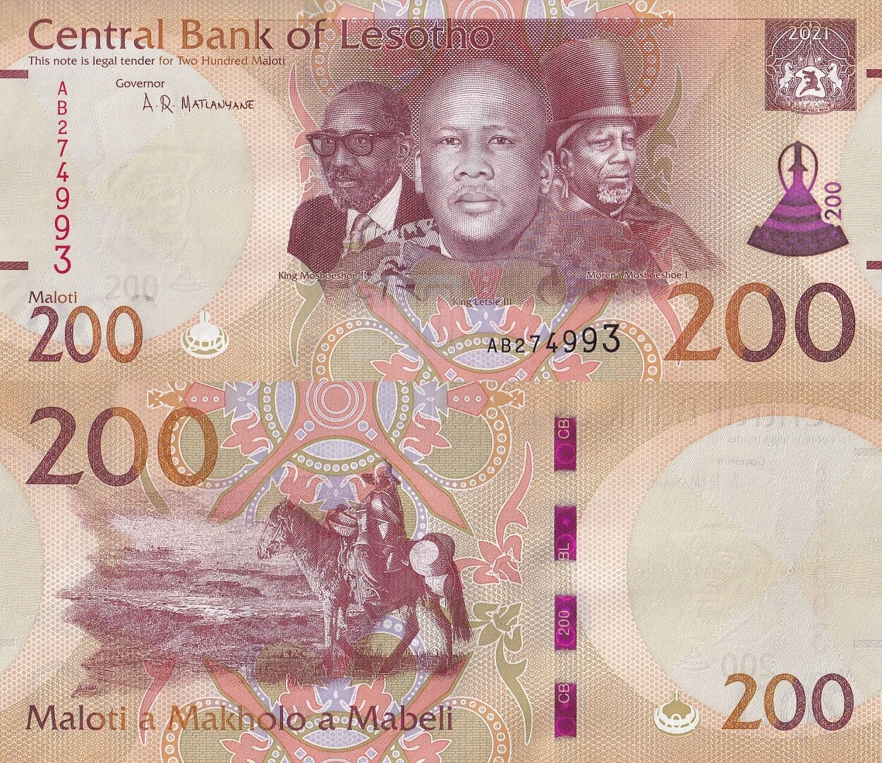 Lesotho 200 Maloti 2021 P 30 UNC