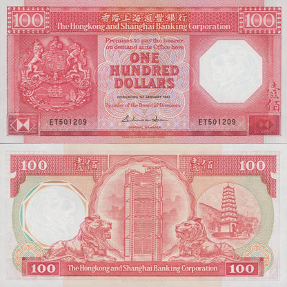 Hong Kong 100 Dollars 1987 P 194a UNC HSBC