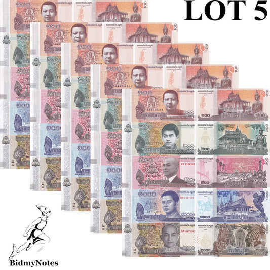Cambodia 100-2000 Riels 2014-2022 P 65 65A 66 67 67A UNC Set 5 pcs LOT 5