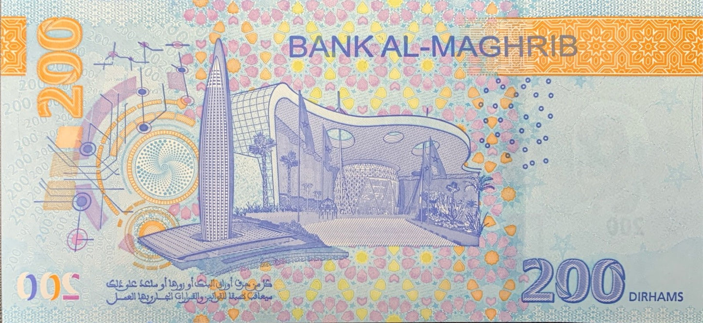 Morocco 200 Dirhams 2023/2024 P 82 NEW Design UNC