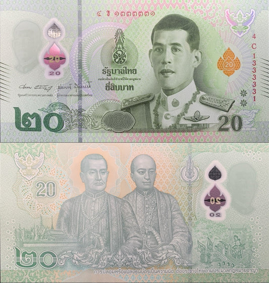 Thailand 20 Baht 2022 P 142(1-1) Polymer UNC Fancy Radar No. 1333331