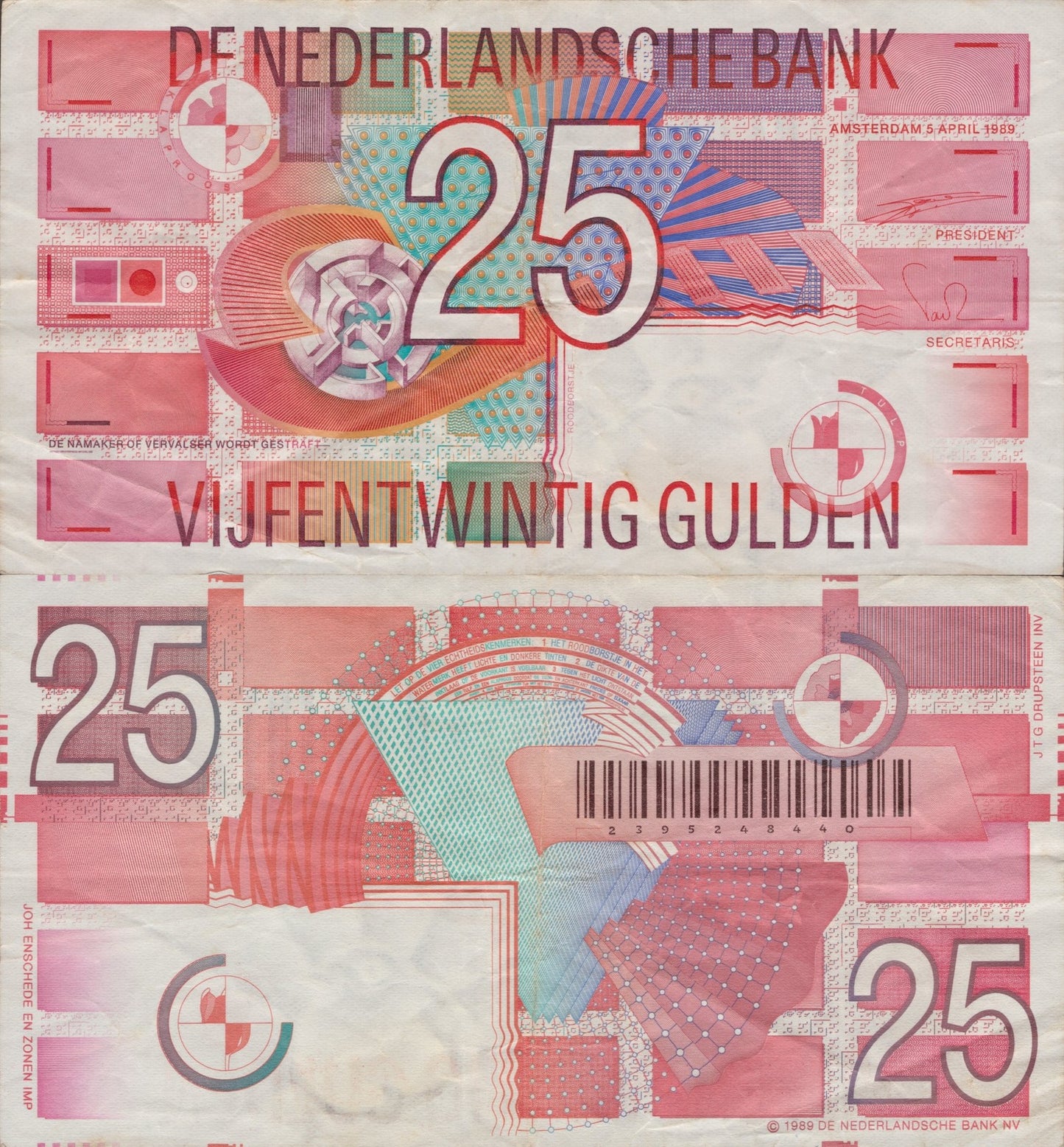 Netherlands 25 Gulden 1989 P 100 VF