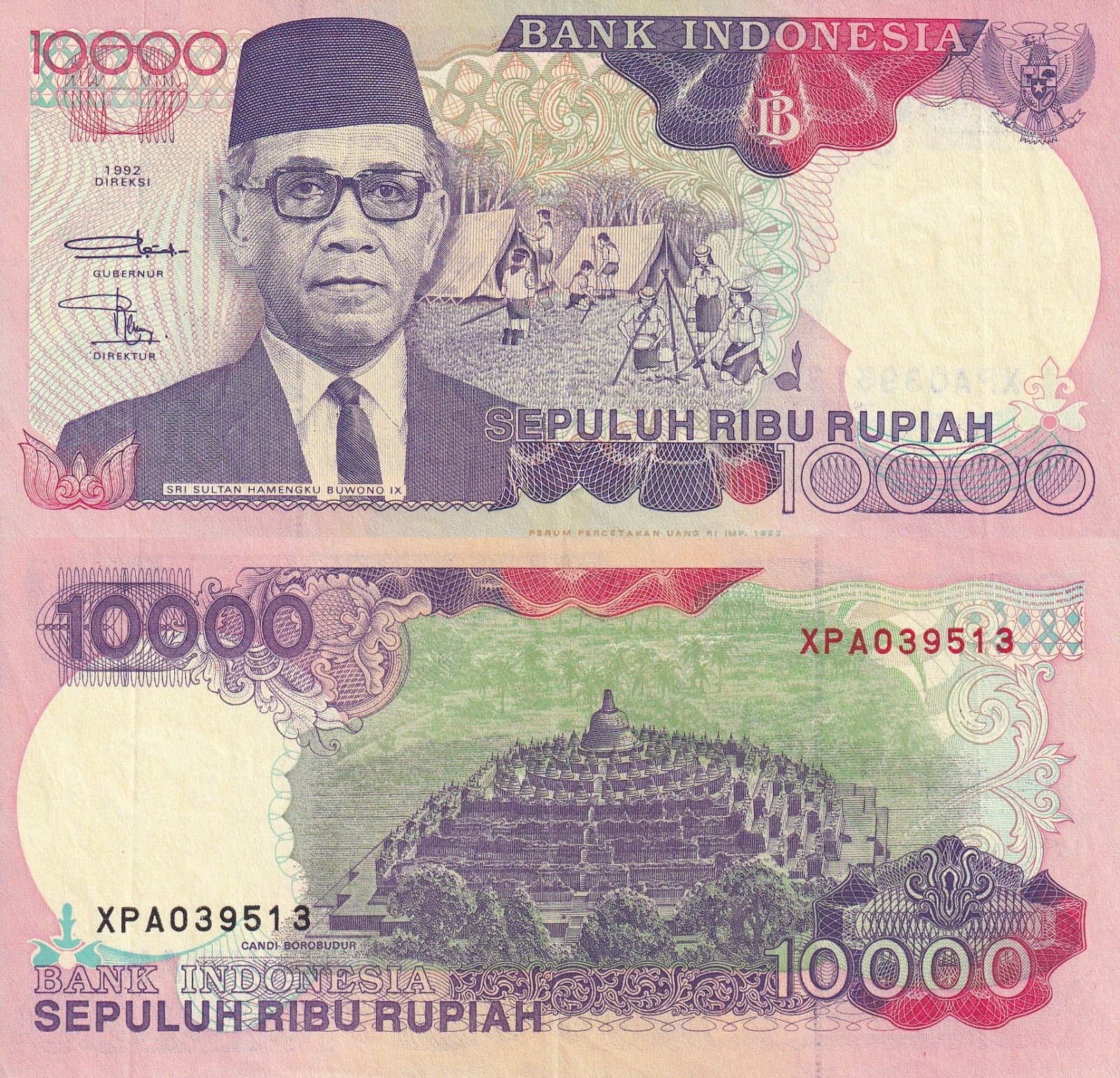 Indonesia 10000 Rupiah 1992 / 1993 P 131b AU UNC