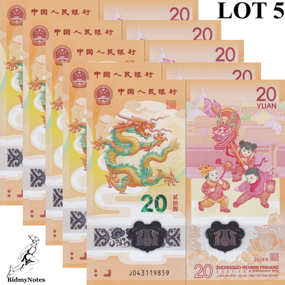 CHINA 20 Yuan 2024 P 920 Dragon Polymer UNC COMM. 1/20 Bundle LOT 5 pcs