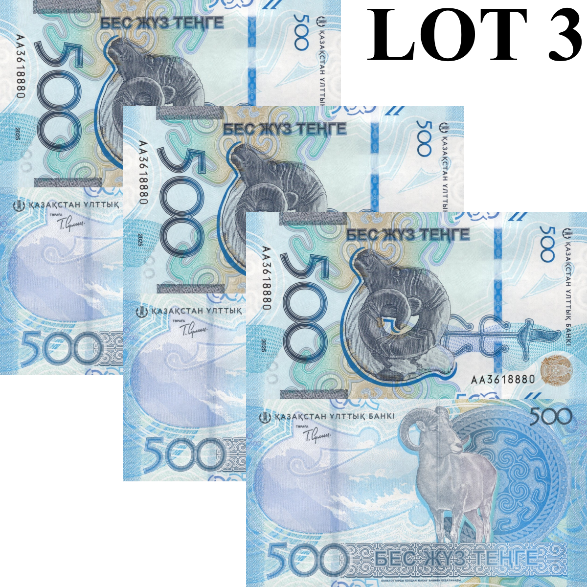 Kazakhstan 500 Tenge 2025 / 2026 P New UNC AA First Prefix Lot 3 pcs