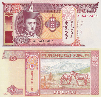 Mongolia 20 Togrog 2013 P 63g UNC 1/10 Bundle Lot 10 pcs
