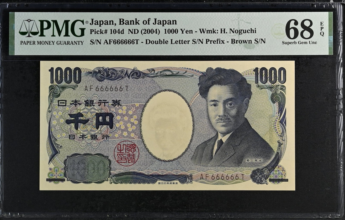 Japan 1000 Yen ND (2004) P 104d UNC PMG 68 EPQ SOLID 6 - 666666 3rd TOP POP