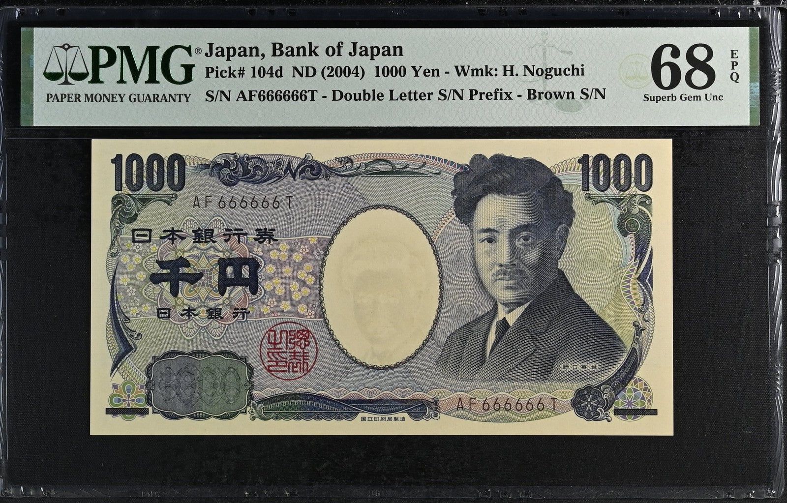 Japan 1000 Yen ND (2004) P 104d UNC PMG 68 EPQ SOLID 6 - 666666 3rd TOP POP
