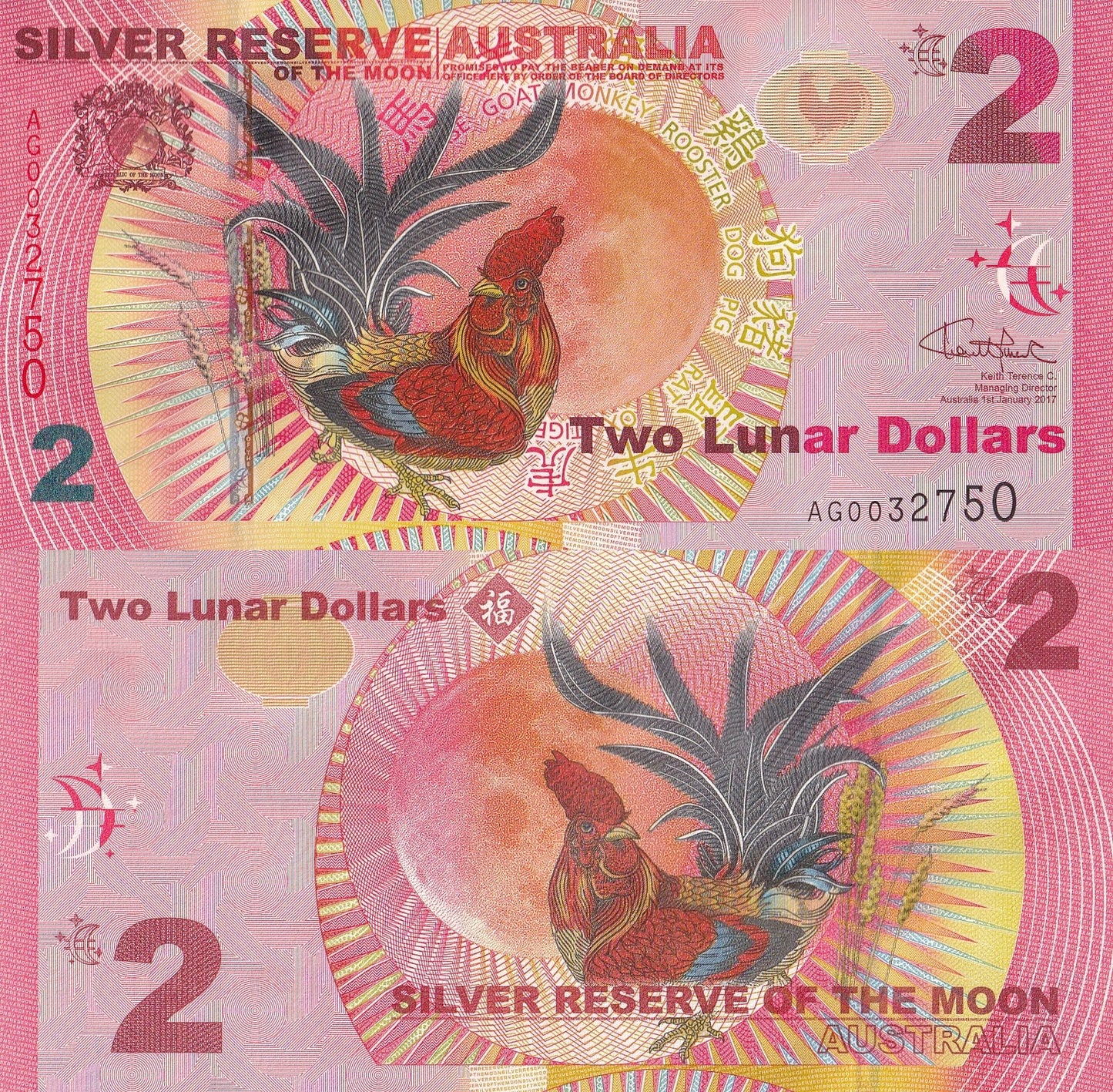 Australia 2 2017 UNC Year of Rooster Silver Reserve of the Moon With Folder