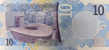 Qatar 10 Riyals 2025/2026 P New Design UNC