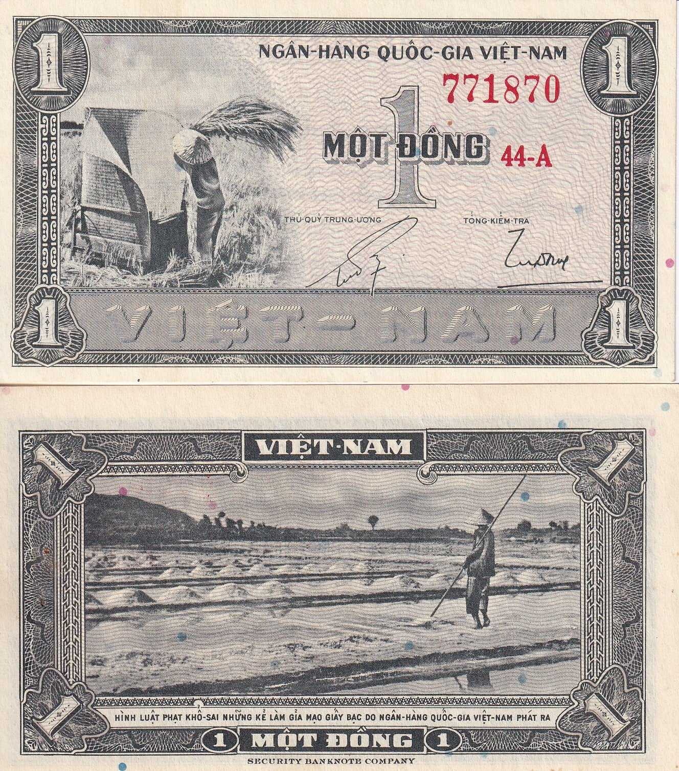 Viet Nam Vietnam South 1 Dong ND 1955 P 11 UNC