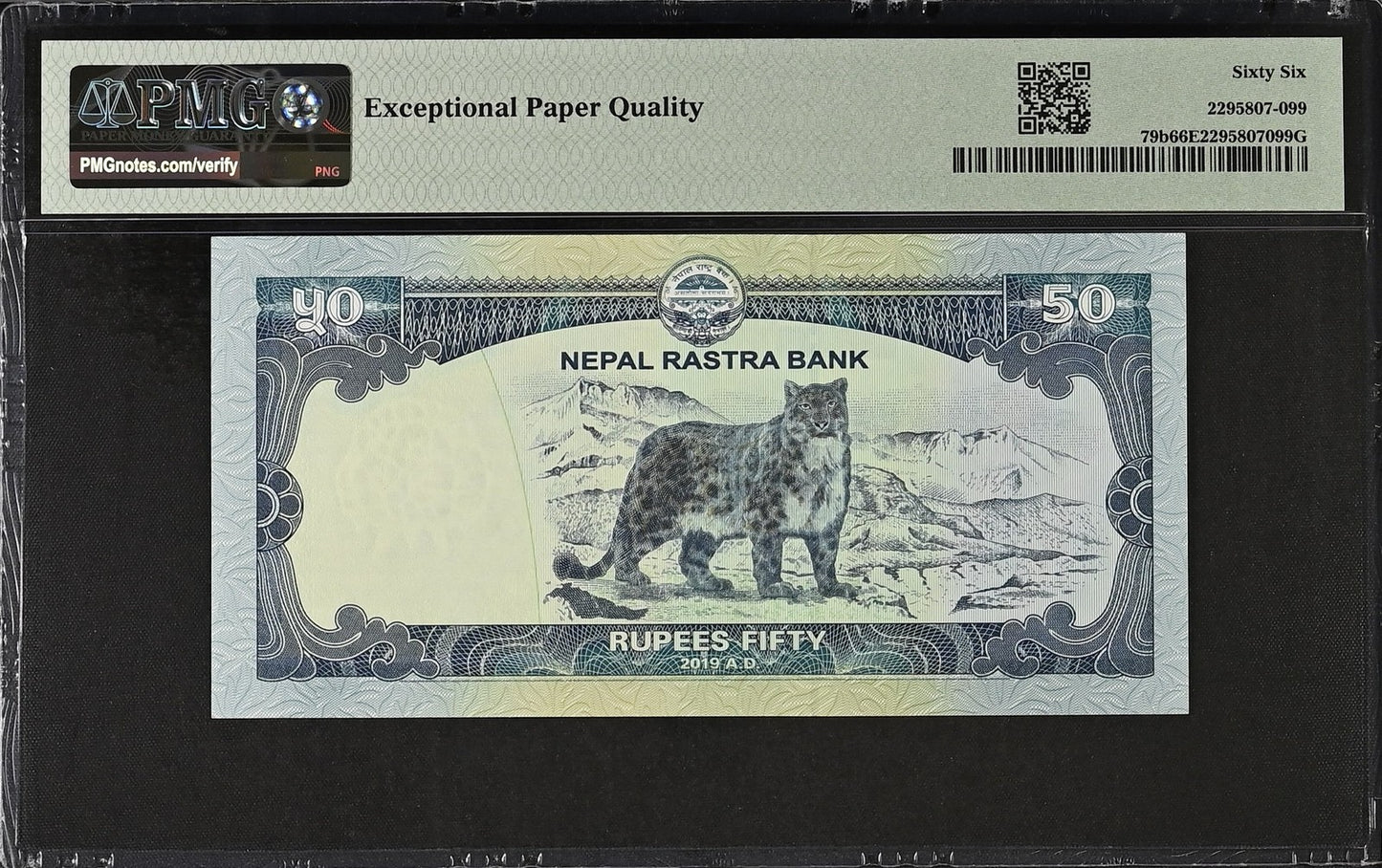 Nepal Rastra Bank 50 Rupees 2019 P 79b UNC PMG 66 EPQ SOLID 5 - 555555
