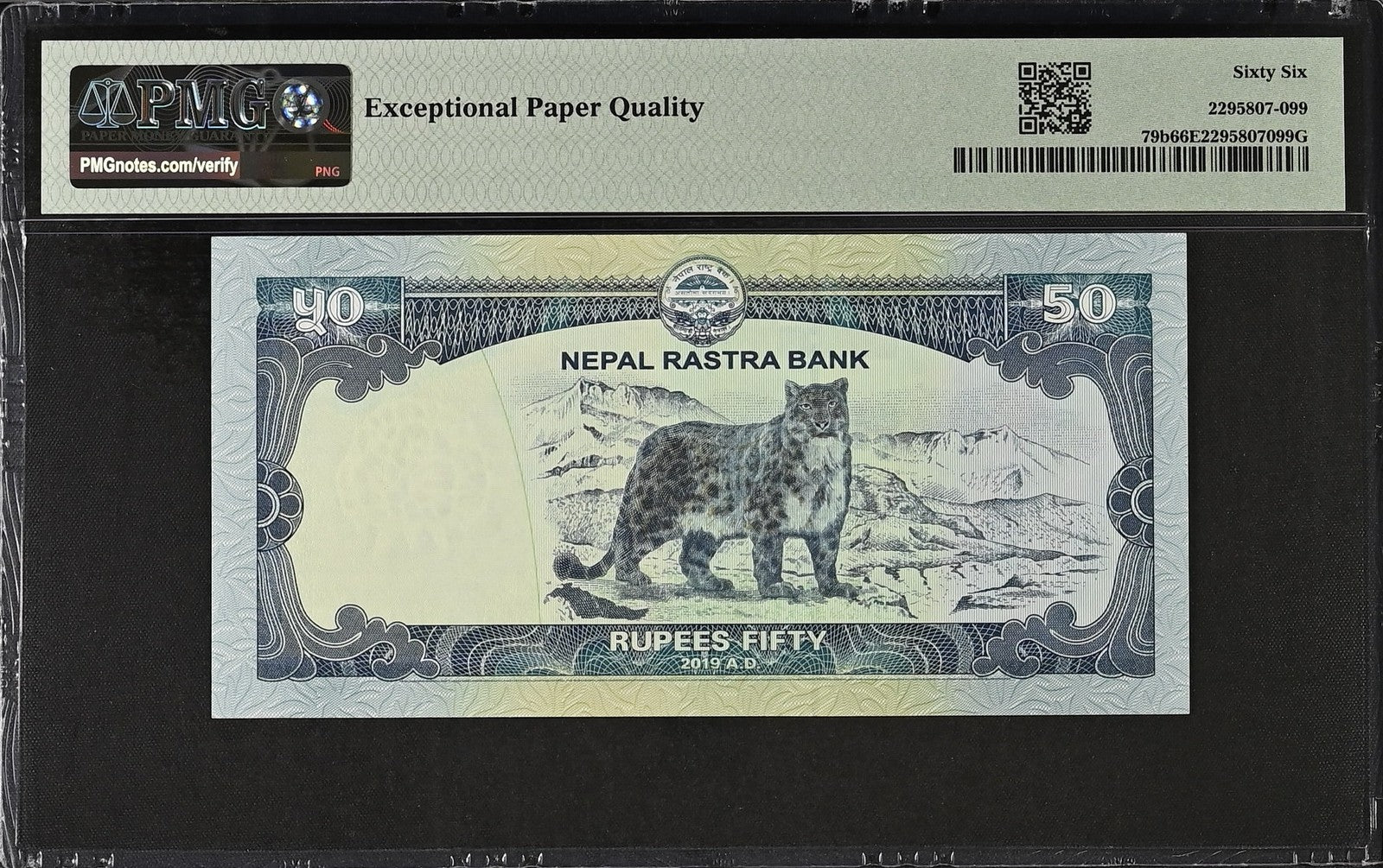 Nepal Rastra Bank 50 Rupees 2019 P 79b UNC PMG 66 EPQ SOLID 5 - 555555