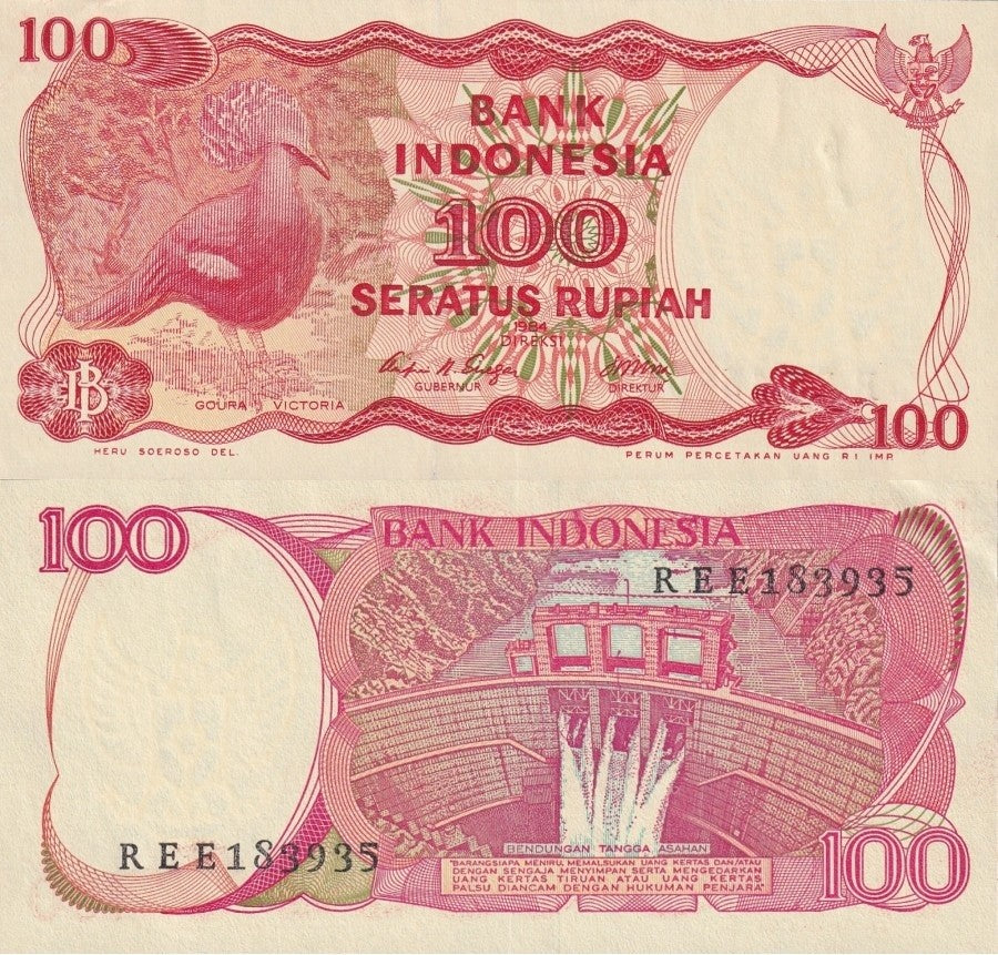 Indonesia 100 Rupiah 1984 P 122 UNC