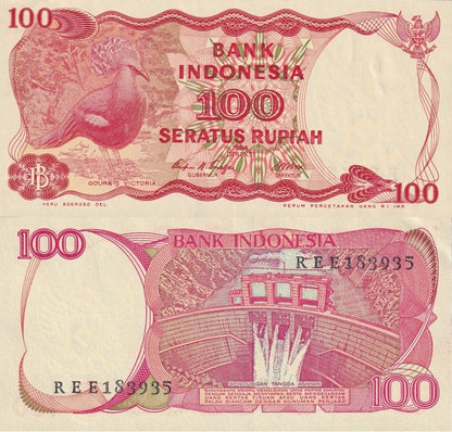 Indonesia 100 Rupiah 1984 P 122 UNC