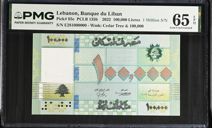 Lebanon 100000 Livres 2022 P 95e UNC PMG 65 EPQ 1 MILLION - 1000000