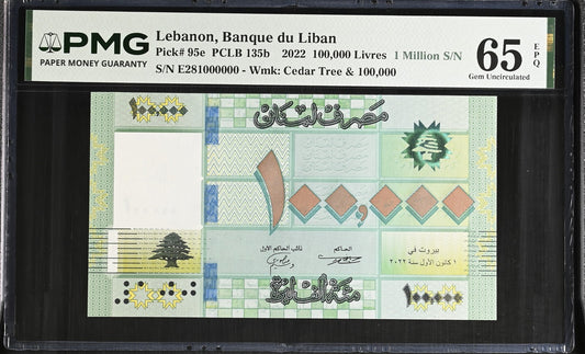 Lebanon 100000 Livres 2022 P 95e UNC PMG 65 EPQ 1 MILLION - 1000000