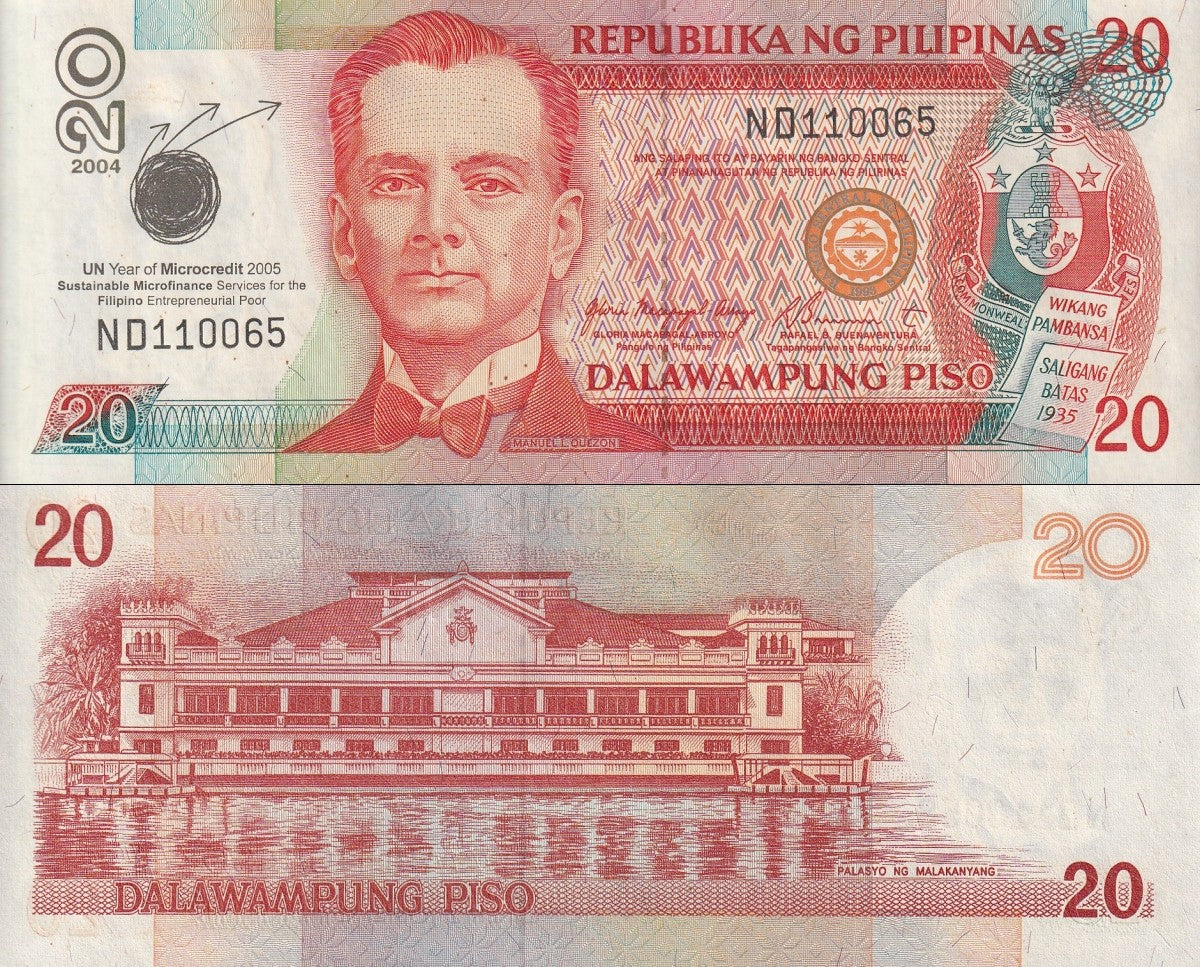 Philippines  20 Piso 2005 P A198 UNC Commemorative