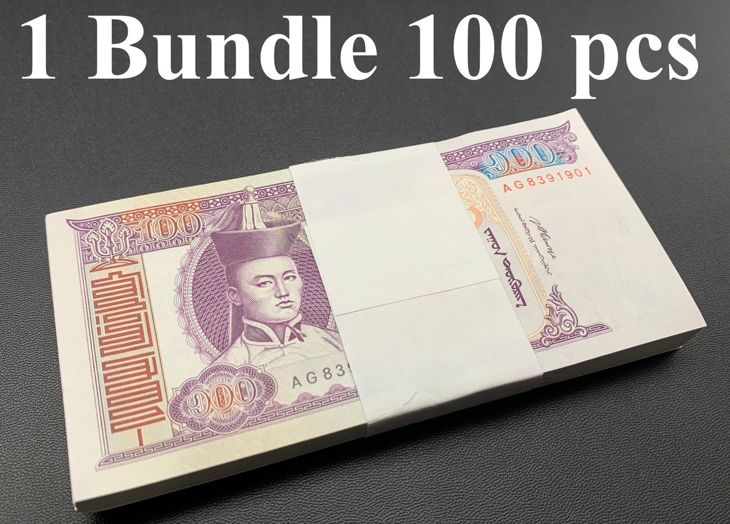 Mongolia 100 Togrog 2008 P 65b UNC 1 Bundle Lot 100 pcs