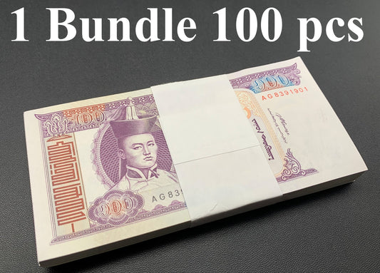 Mongolia 100 Togrog 2008 P 65b UNC 1 Bundle Lot 100 pcs