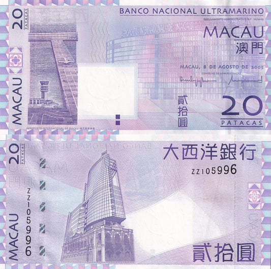 Macau Macao 20 Patacas 2005 P 81a UNC BNU ZZ Replacement