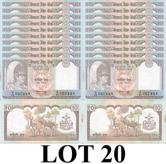 Nepal 10 Rupees 1990-1995 P 31a2 UNC FOXING 1/5 Bundle Lot 20 pcs