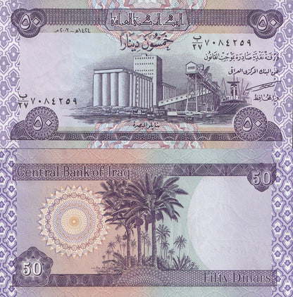 Iraq 50 Dinars 2003 P 90 UNC 1/10 Bundle Lot 10 pcs