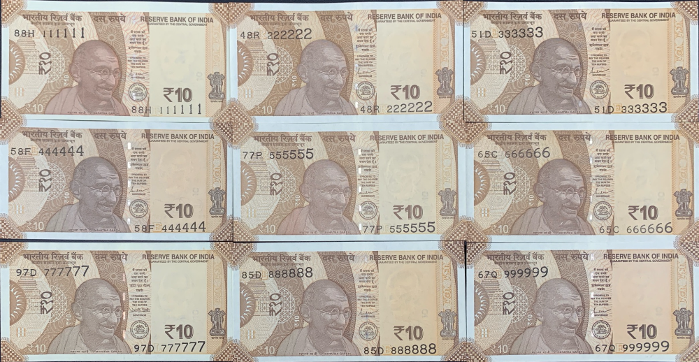 India 10 Rupees 2019-2024 P 109 UNC Set 9 pcs SOLID 1-9 111111-999999