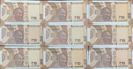 India 10 Rupees 2019-2024 P 109 UNC Set 9 pcs SOLID 1-9 111111-999999