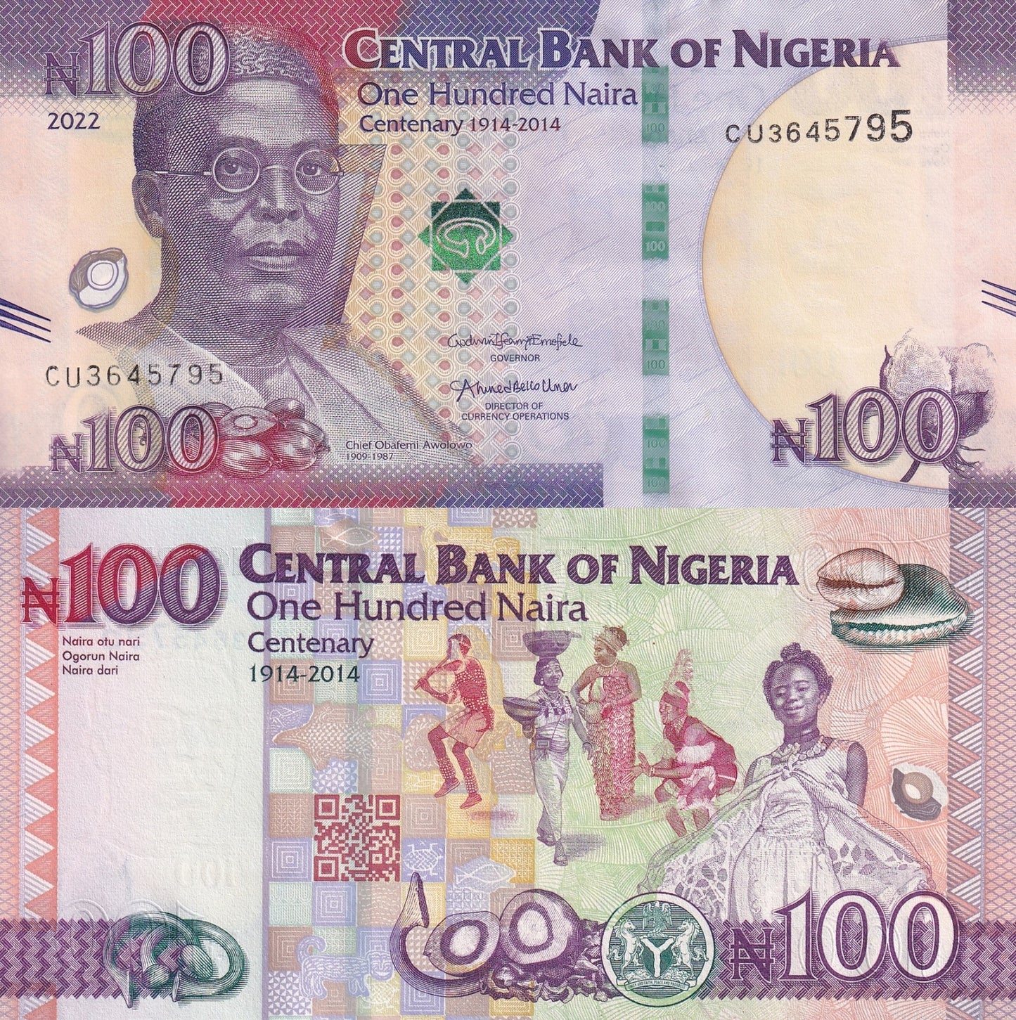 Nigeria 100 Naira 2022 P 41 Commemorative UNC