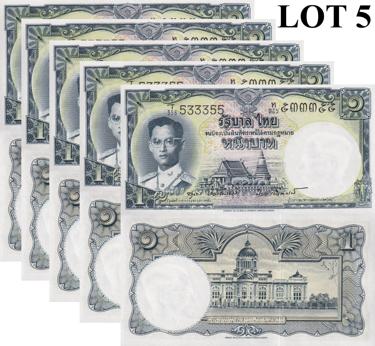 Thailand 1 Baht ND 1955 P 74d UNC 1/20 Bundle Lot 5 pcs