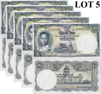 Thailand 1 Baht ND 1955 P 74d UNC 1/20 Bundle Lot 5 pcs