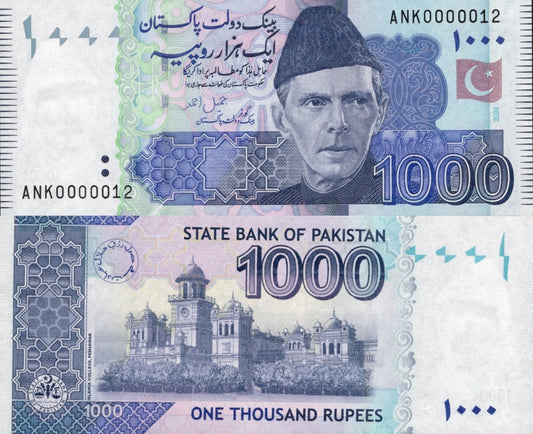 Pakistan 100 Rupees 2024 P 50 UNC LOW SERIAL NO. 0000012