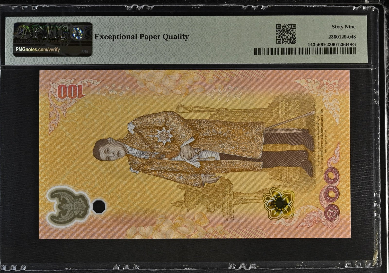 Thailand 100 2024 P 143a COMM. Replacement Polymer UNC PMG 69 EPQ 2nd TOP POP