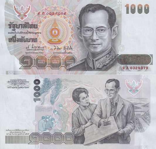 Thailand 1000 Baht 1992 P 96 UNC Commemorative