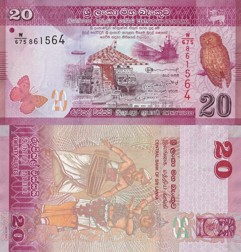 Sri Lanka 20 Rupees 2021 P 123 UNC