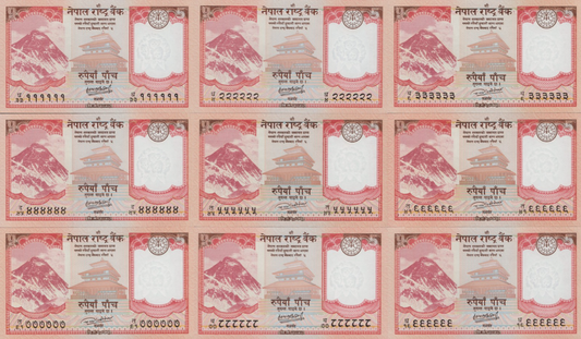 Nepal 5 Rupees 2017-2020 P 76 UNC Set 9 pcs SOLID 1111111-999999