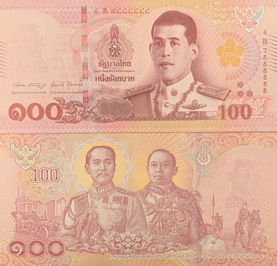 Thailand 100 Baht 2018 P 137b UNC Fancy Lucky Almost SOLID No. 7888888