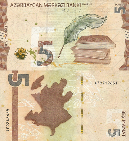 Azerbaijan 5 Manat 2022 P 39 UNC NR No Reserve