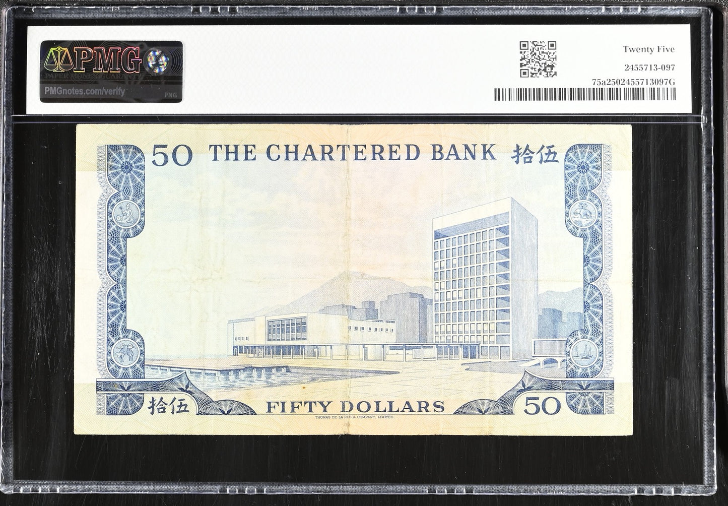 Hong Kong Chartered Bank 50 Dollars ND (1970-75) P 75a VF PMG 25