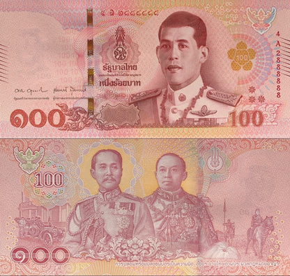 Thailand 100 Baht 2018 P 137b Random Sign UNC Fancy Almost SOLID No. X888888