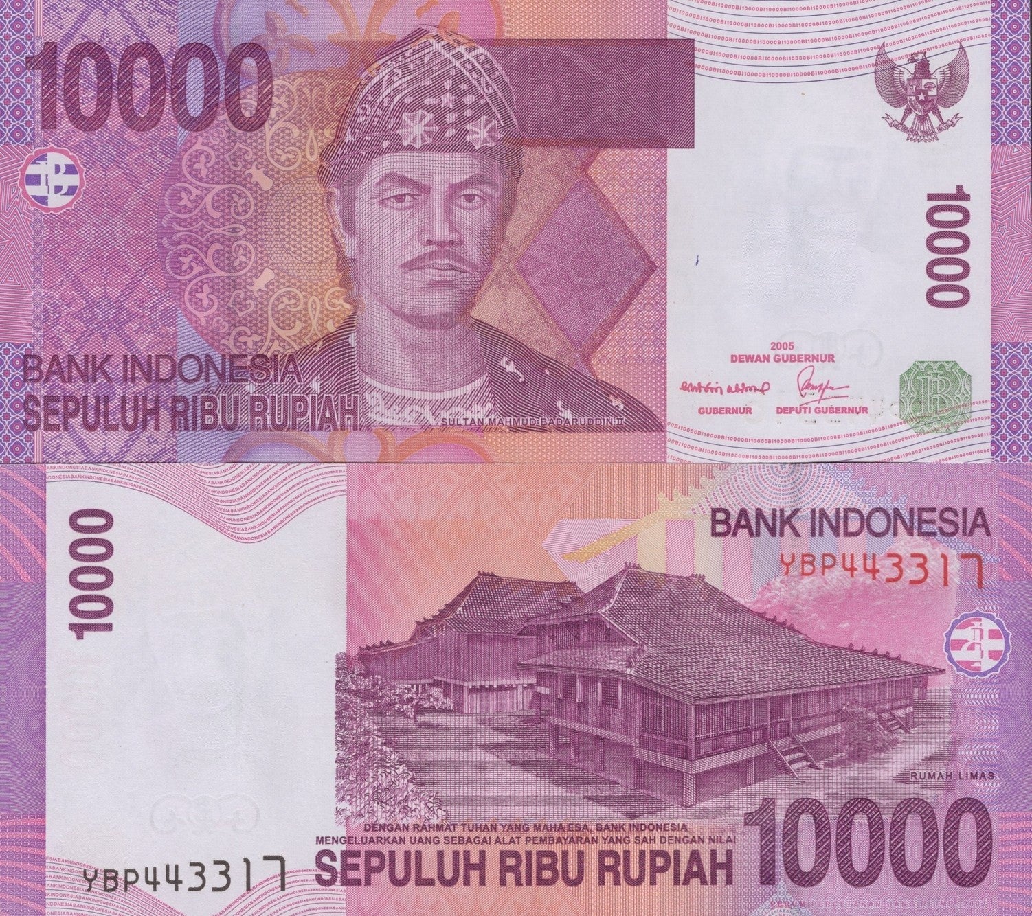 Indonesia 10000 Rupiah 2005 / 2007 P 143d UNC