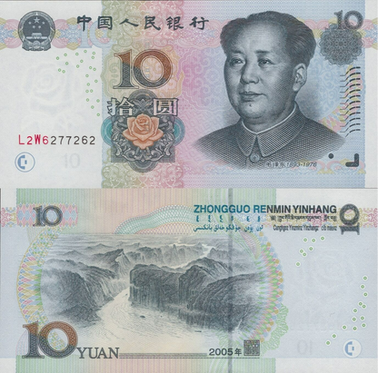 China 10 Yuan 2005 P 904b UNC Fancy Lucky Radar No. L2W6277262