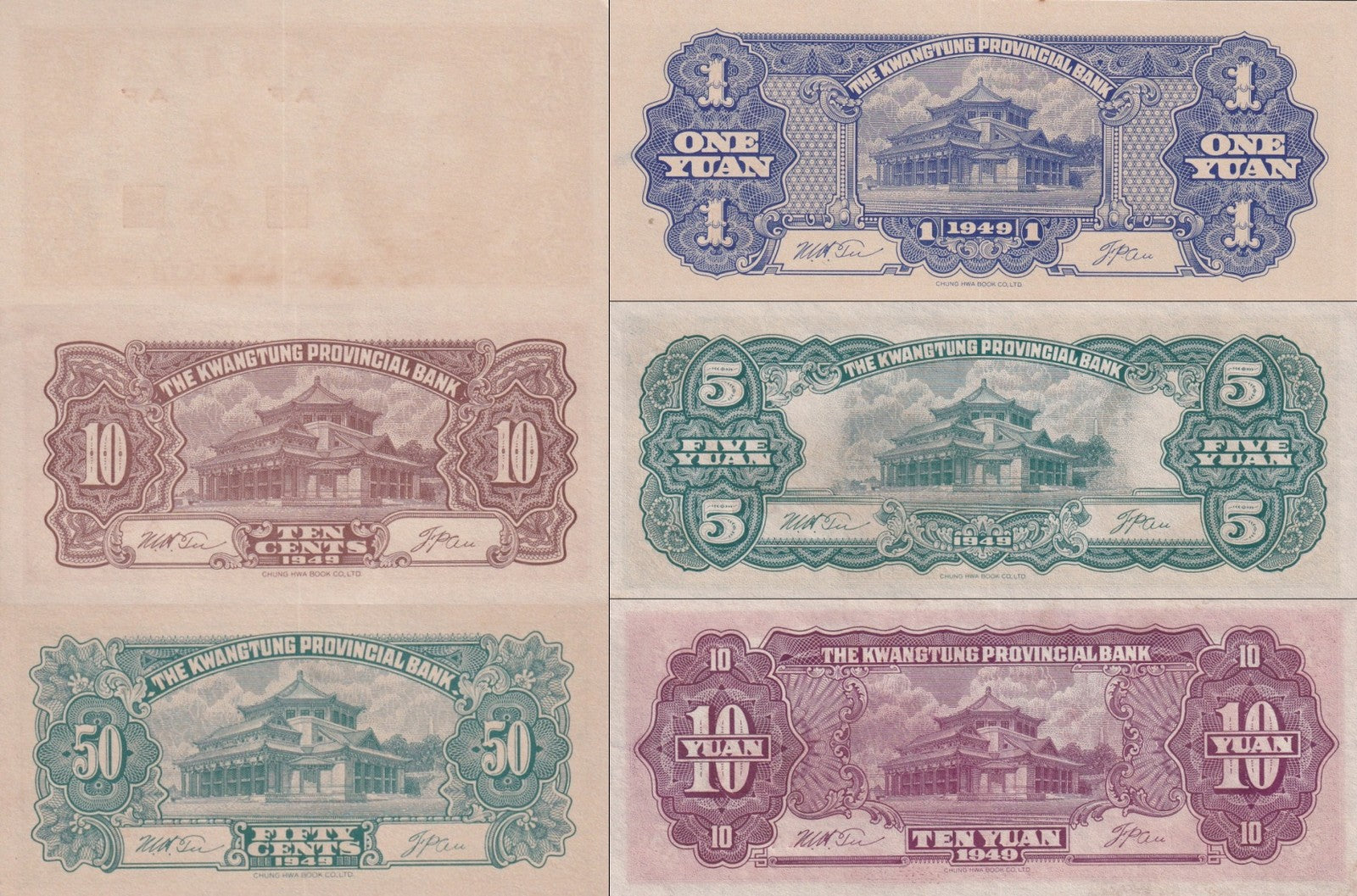 China Kwangtung Bank 5 10 50 1-10 1949 P S2453-S2458 UNC MINOR SPOT Set 6 pcs